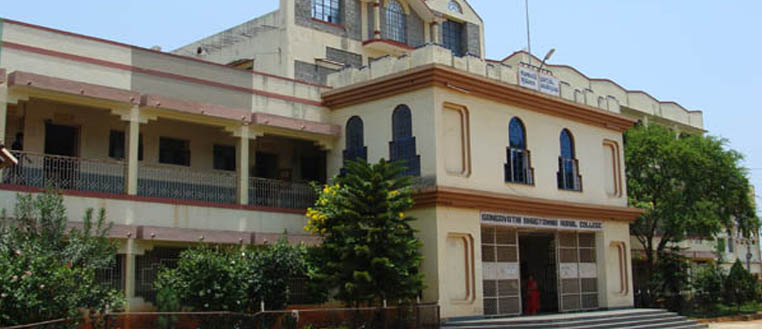 Government Engineering College Bellary Facilities and Infrastructure photo 3